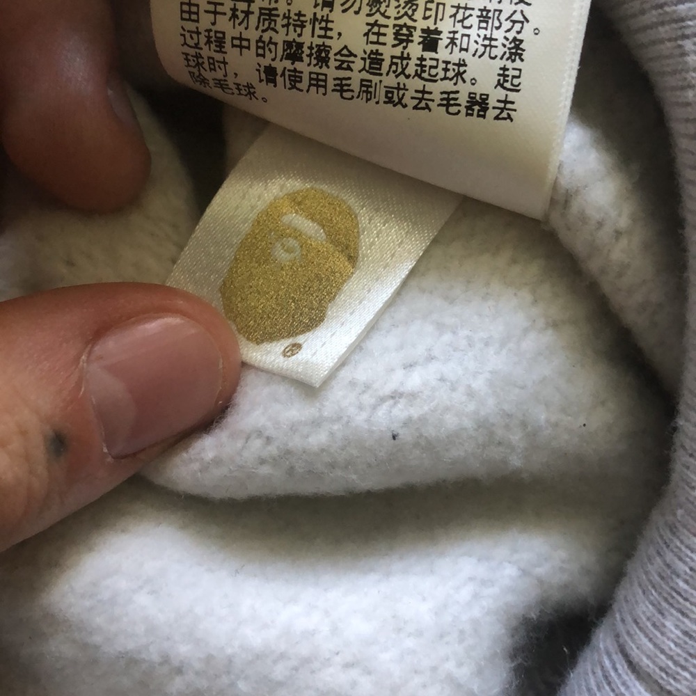 Bape reflective pull over - Picture 7 of 7